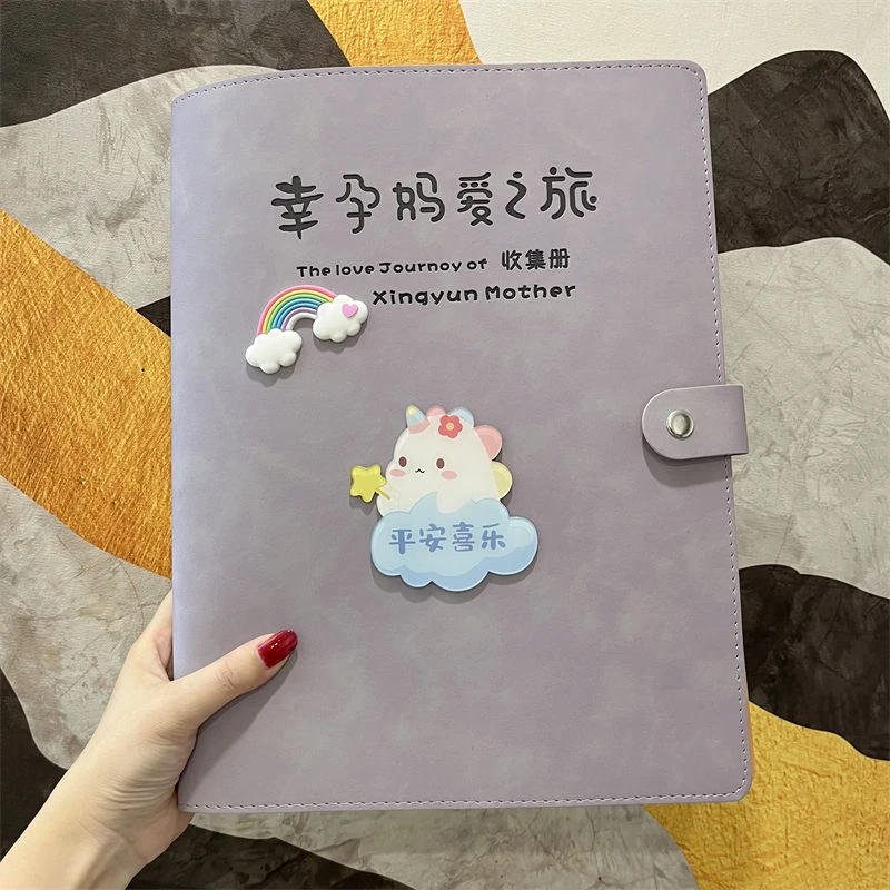 新卡通龙宝宝孕妇产检收纳册a4a5活页孕检报告单资料册宝妈档案册