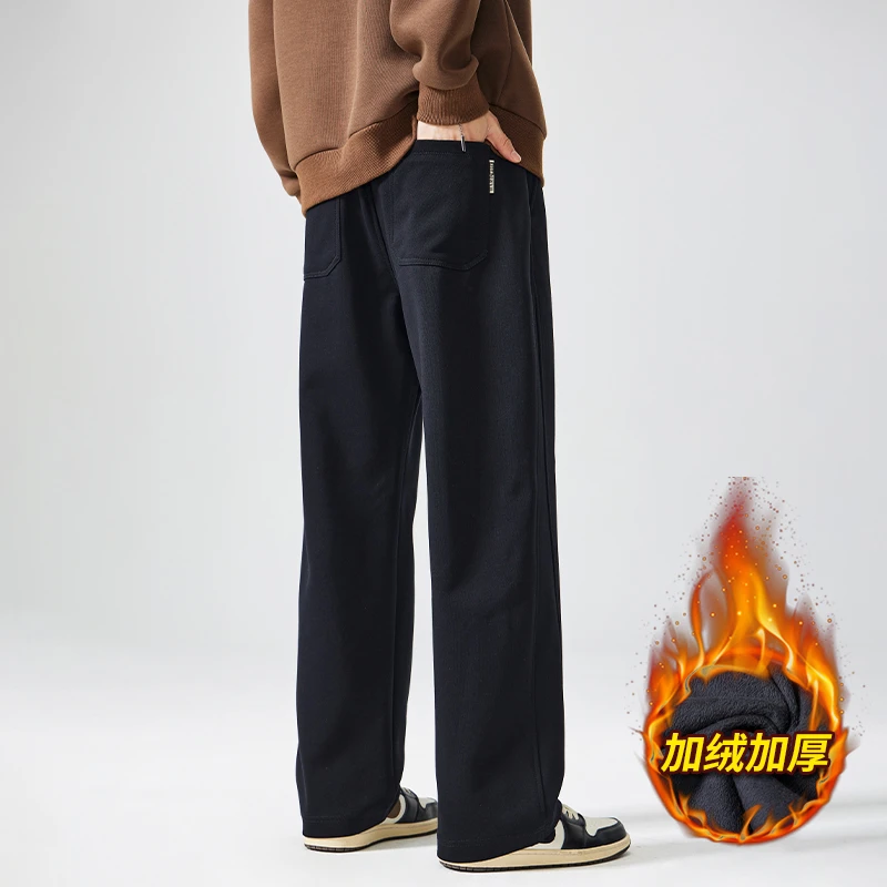 美式重磅黑色卫裤男冬季加绒加厚宽松直筒大码秋冬款运动休闲裤子