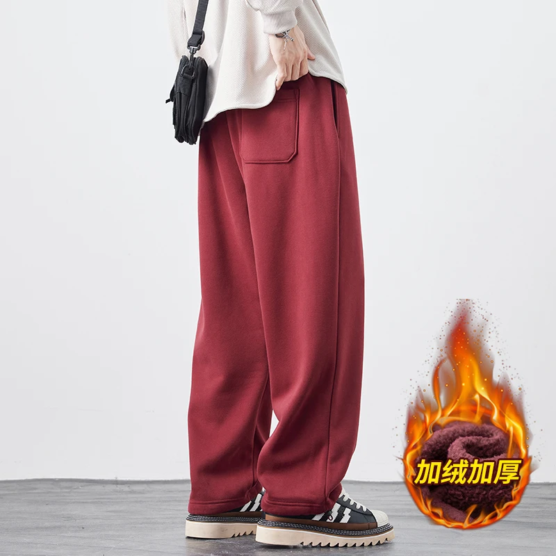 秋冬季重磅运动卫裤男直筒宽松冬款加绒加厚枣红色垂感阔腿休闲裤