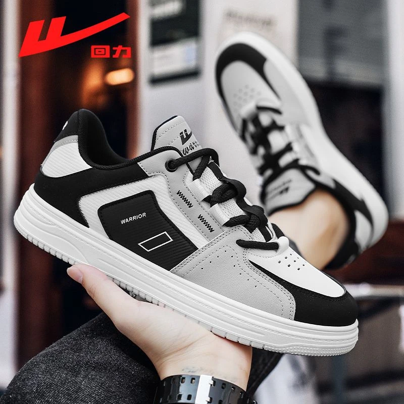 回力板鞋子男潮流百搭透气户外休闲鞋春季2024新款运动小白鞋潮鞋