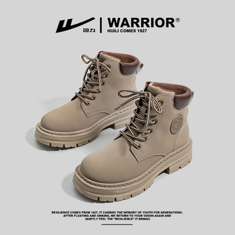 Warrior/回力秋冬工装大黄靴马丁靴男女款百搭高帮英伦风短靴ins