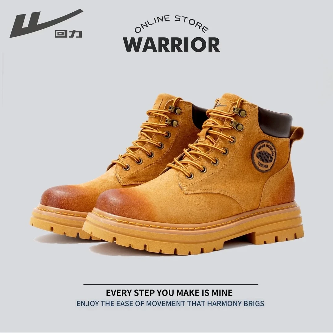 回力马丁靴子女百搭学生登山鞋上班春季2025新款户外大黄靴