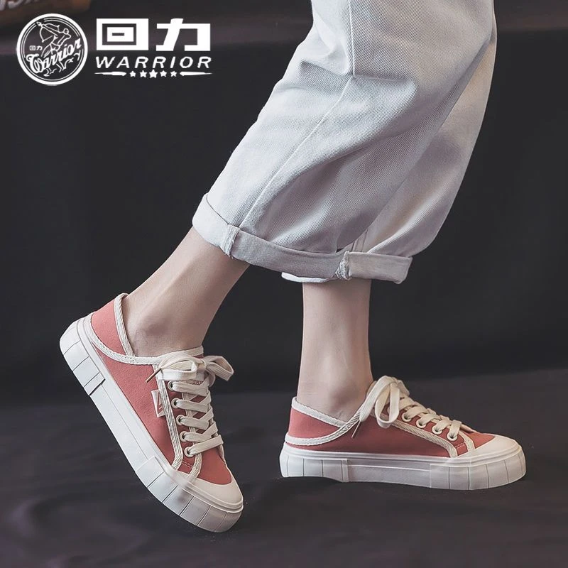 回力帆布鞋子女百搭学生高颜值校园低帮小白鞋板鞋复古ins休闲鞋1