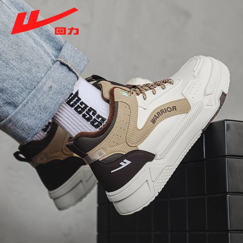 回力二棉鞋男款潮流百搭秋冬季加绒加厚高帮鞋厚底休闲保暖板鞋男