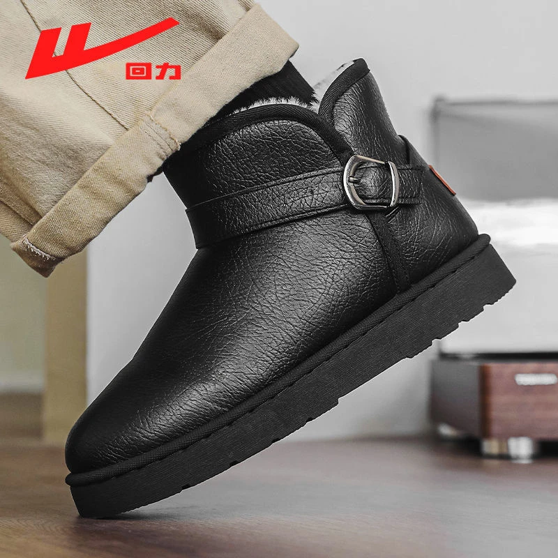 回力男鞋雪地靴百搭休闲短筒棉靴冬季2025新款加绒加厚保暖鞋防寒