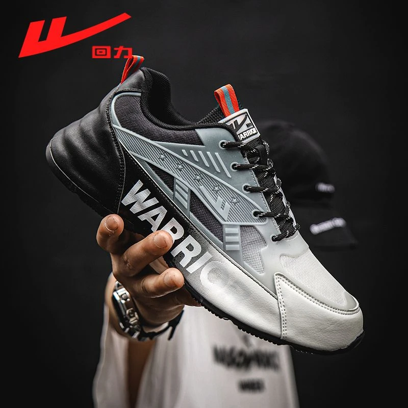 回力男鞋运动鞋男款2023夏季新款百搭网面透气男士休闲运动鞋子男