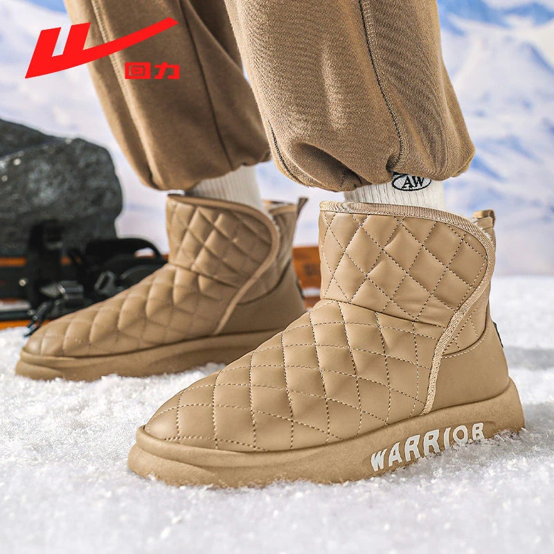 回力男鞋雪地靴百搭冬季2025新款加绒加厚保暖鞋防寒休闲棉靴厚底