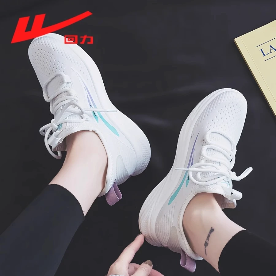 回力春季网面飞织运动鞋女2025新款中学生专用跑步鞋透气休闲球鞋