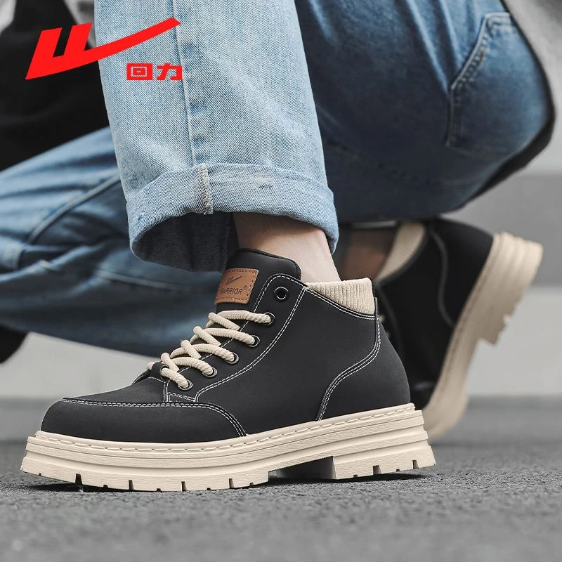 回力男鞋大黄靴保暖百搭短筒厚底工装鞋春季2025新款休闲马丁靴