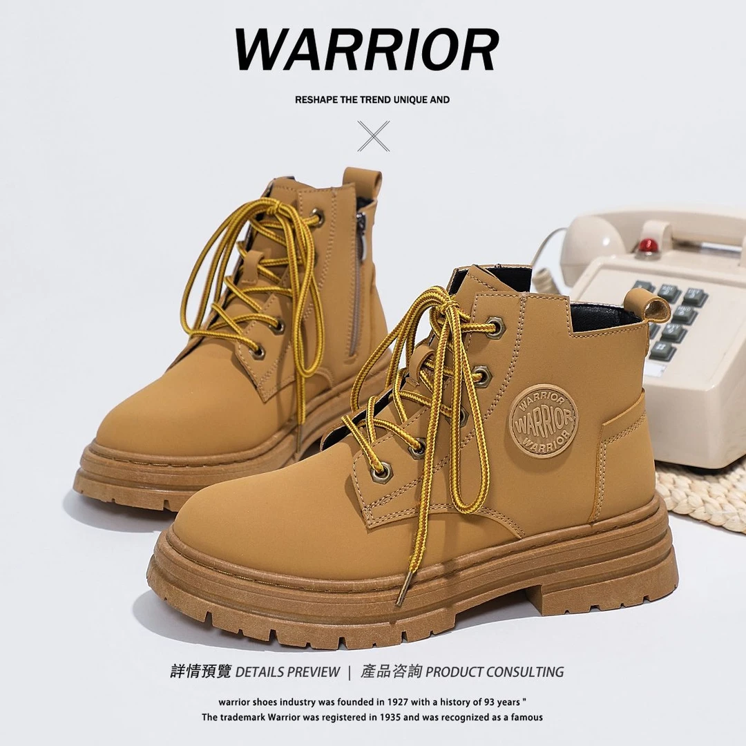 回力秋冬工装大黄靴马丁靴女款百搭系带高帮英伦风靴子时尚休闲