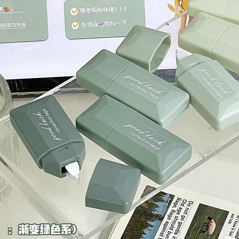 渐变色简约修正带套装 高颜值学生用涂改带卡片式便携改正带6枚