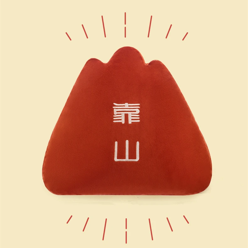 网红搞怪靠山抱枕午休沙发靠垫靠枕毛绒AY办公室教室学生午睡枕