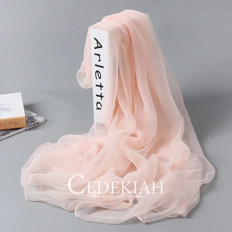 丝巾女新款纯色冰丝纱巾雪纺围巾妈妈舞蹈时尚超大披肩夏季长款薄