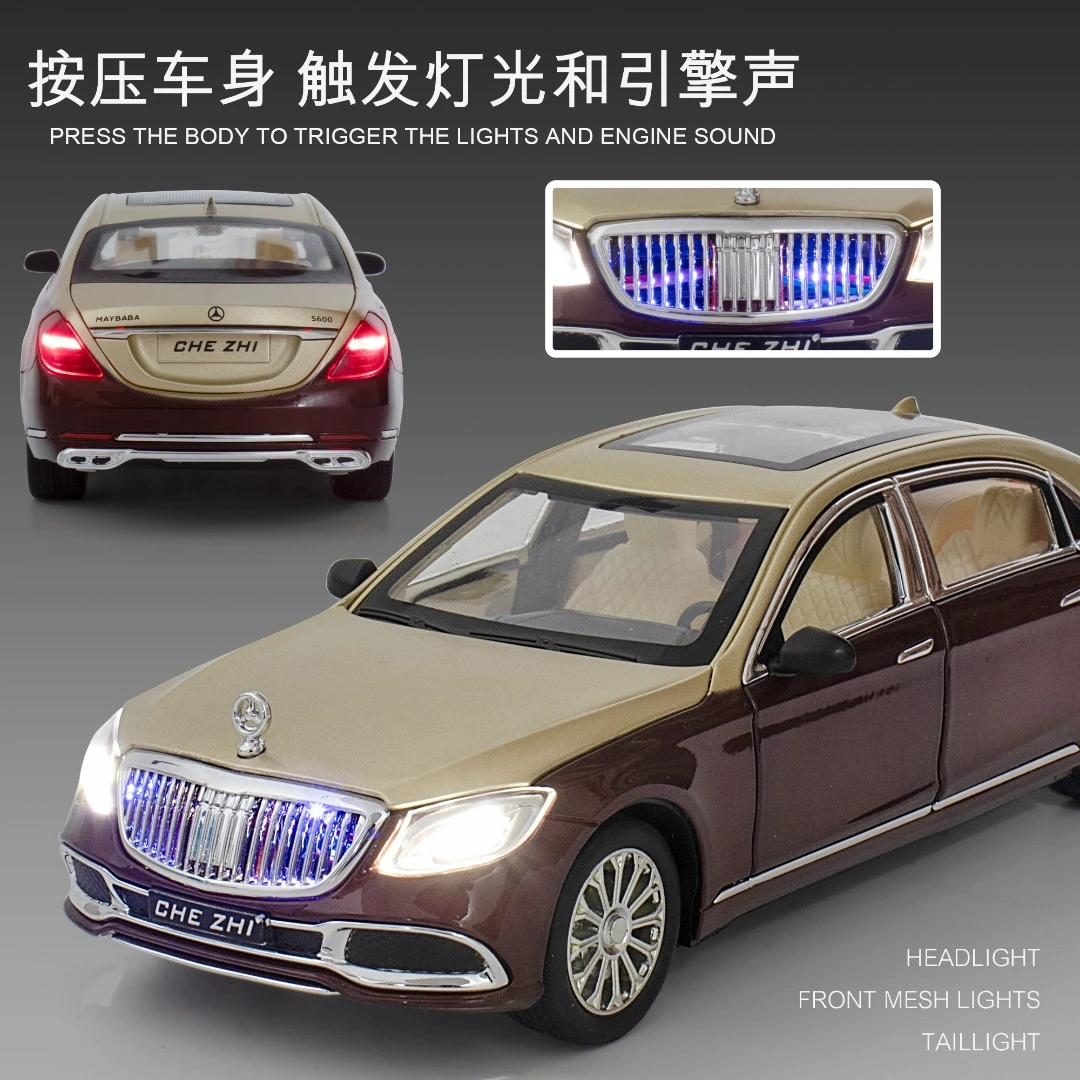 【新品】1:24奔驰迈巴赫gls600合金汽车模型送礼摆件收藏玩具男孩