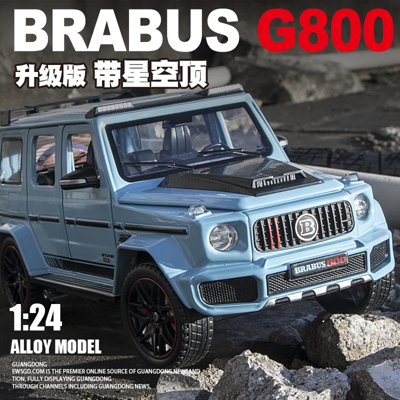 【畅玩】巴博斯1:24星空顶奔驰合金车模型儿童玩具车越野车