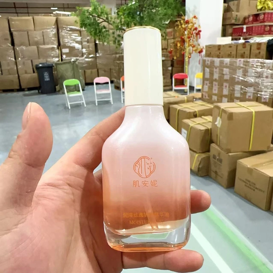 润泽丝逸护发精华油【发一瓶】