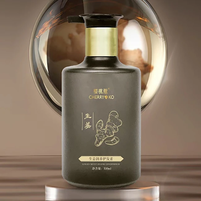 樱桃蔻生姜润养护发素