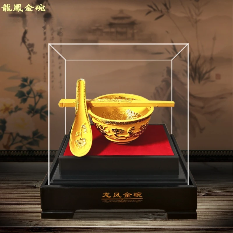 绒沙金饭碗家居摆件金碗工艺品碗筷会销保险礼品结婚开业乔迁送礼