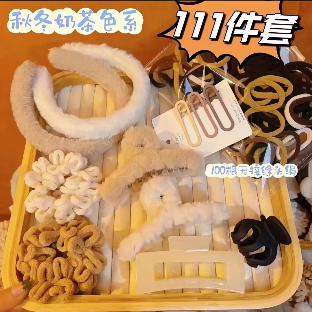 【9块9你冲不冲】抖英直播【Bao款】秋冬奶咖发饰发圈头饰发绳发饰ins
