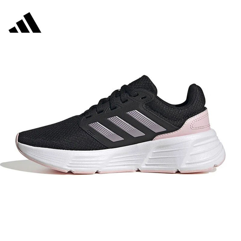 adidas阿迪达斯女鞋GALAXY运动鞋跑步鞋ID7372