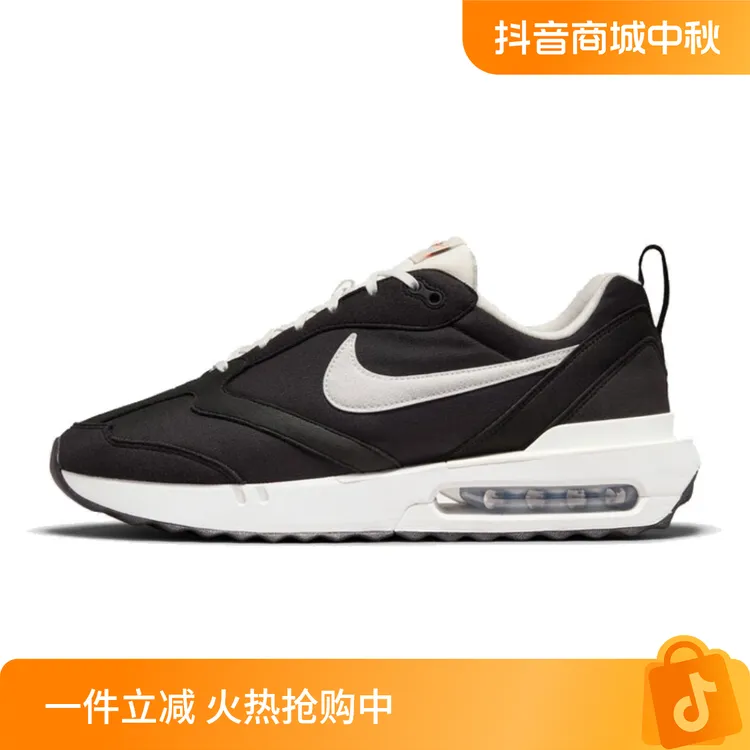 nike耐克男鞋AIR MAX DAWN运动鞋跑步鞋DJ3624-001