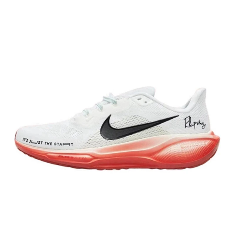 nike耐克男鞋PEGASUS运动鞋跑步鞋HJ7037-100