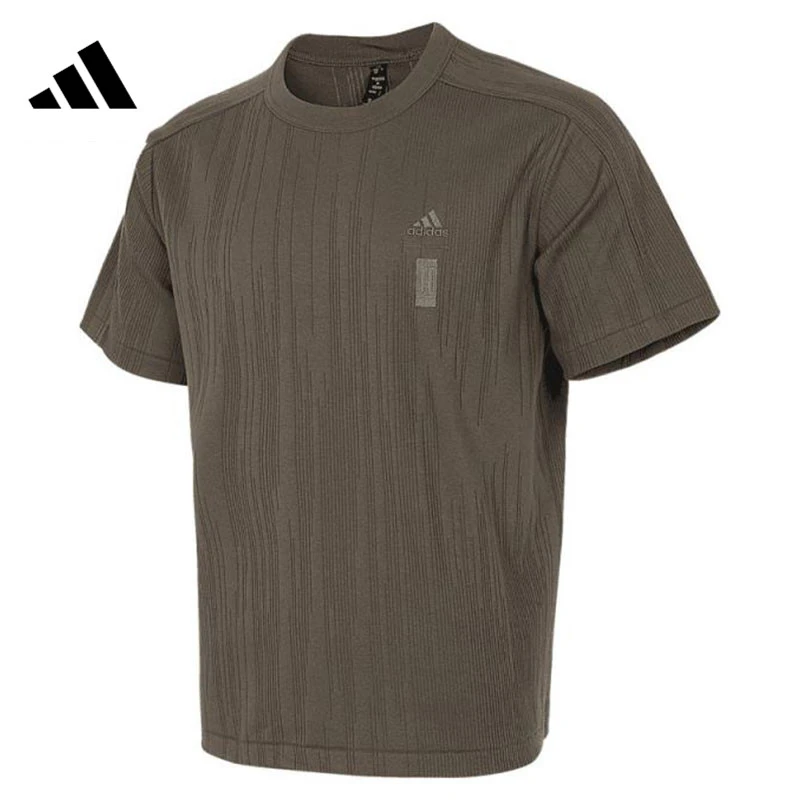 【夏日户外】adidas阿迪达斯男子运动休闲潮流短袖T恤IW1516