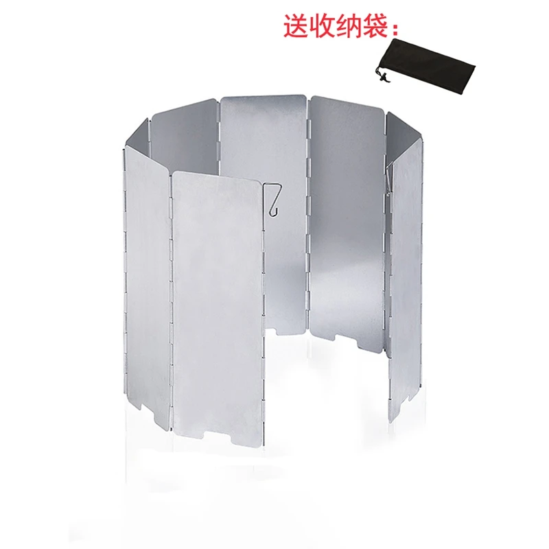 新疆户外露营卡式炉挡风板炉具防风板炉头灶具灶头防风罩野营装