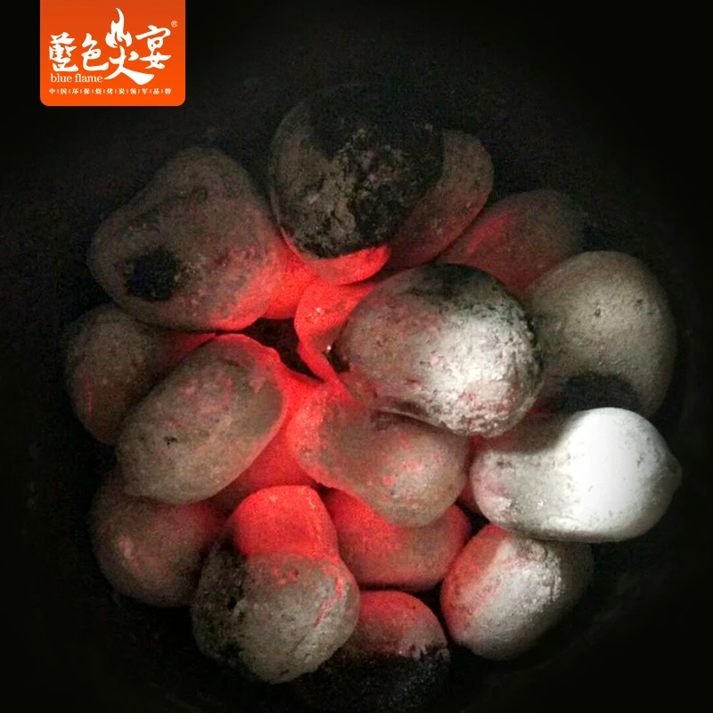 新疆发货蓝色火宴巨能炭烧烤碳家机制木炭户外无烟高温烤火锅耐烧