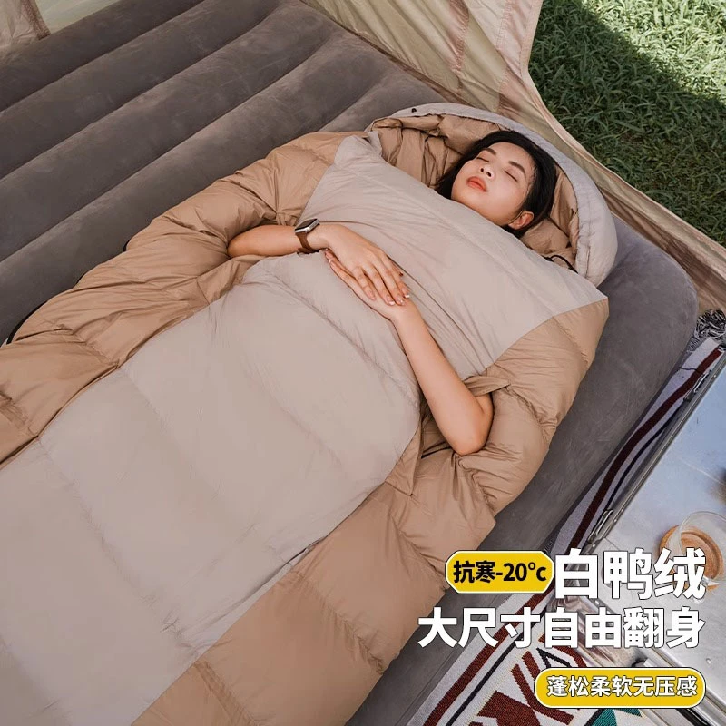新疆发货鸭绒睡袋户外成人加厚防寒保暖露营鸭绒冬季防寒被子两用