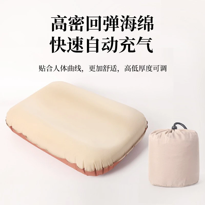 新疆发货自动充气枕头户外露营高铁飞机睡觉神器护颈枕便携午睡枕