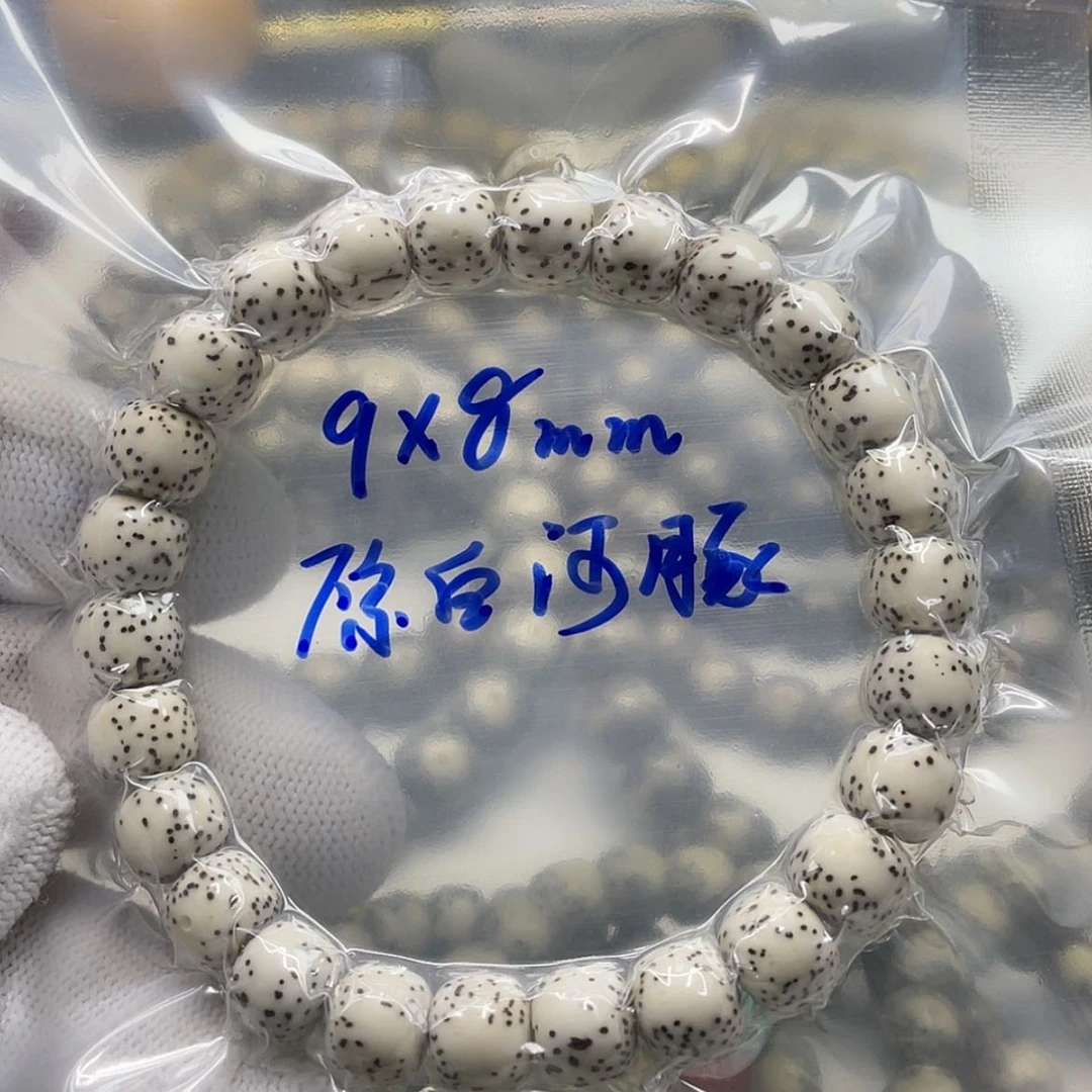 【闪购商品】星月菩提手串-7