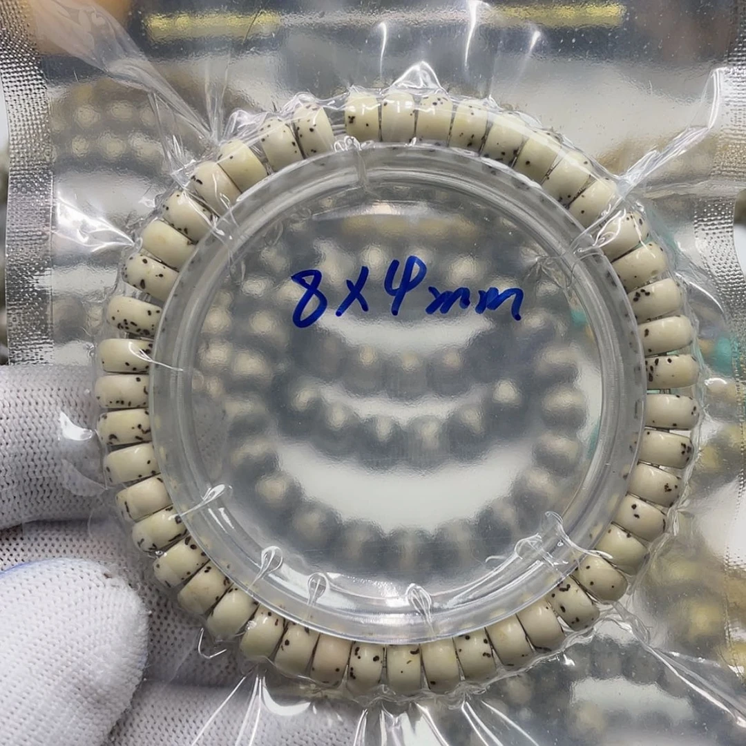 【闪购商品】星月菩提手串福***财-9