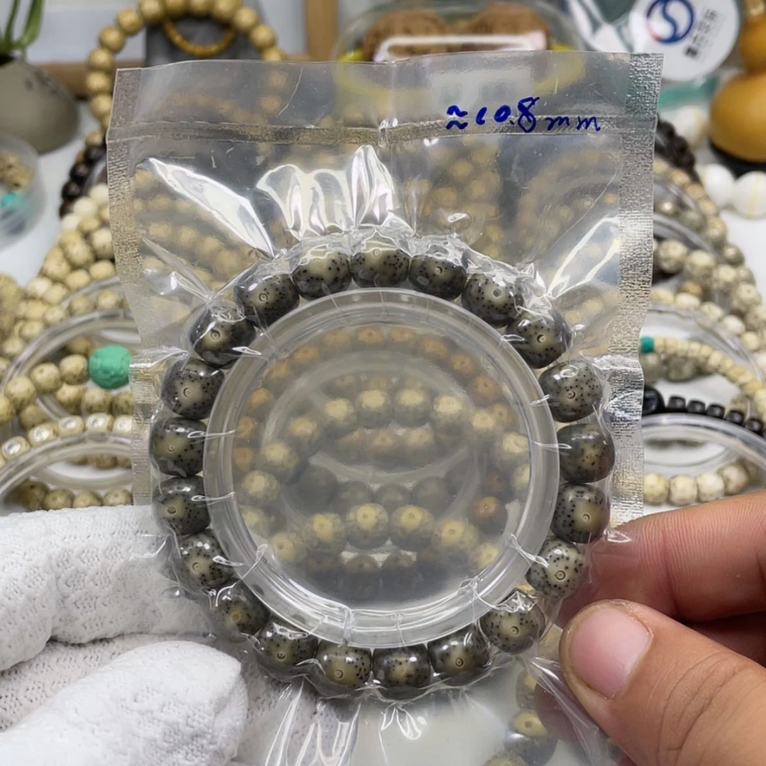 【闪购商品】星月菩提手串大*的微氧化特价-14