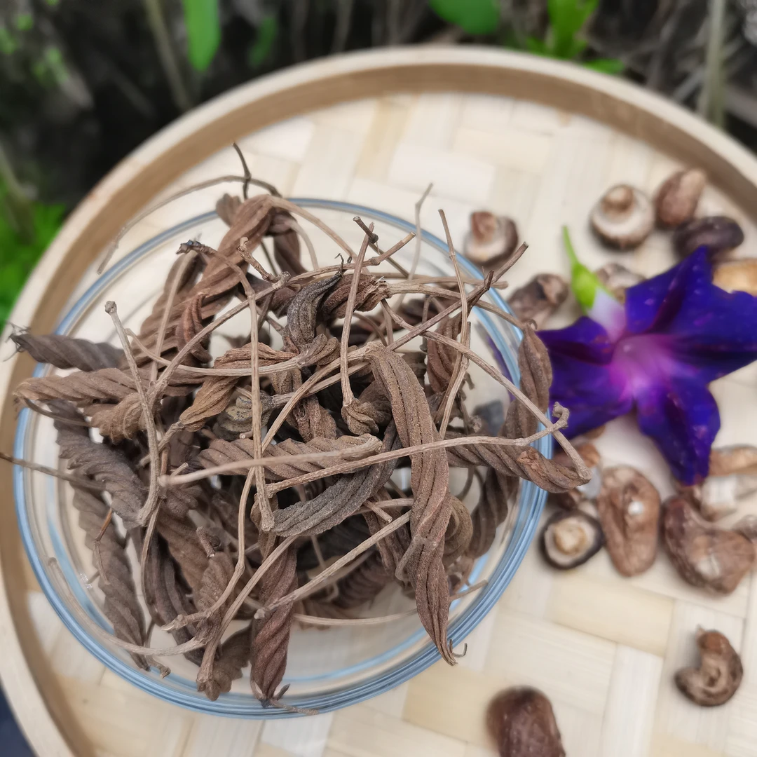 蟲~草~王云南土特产初级农产品非 菌菇