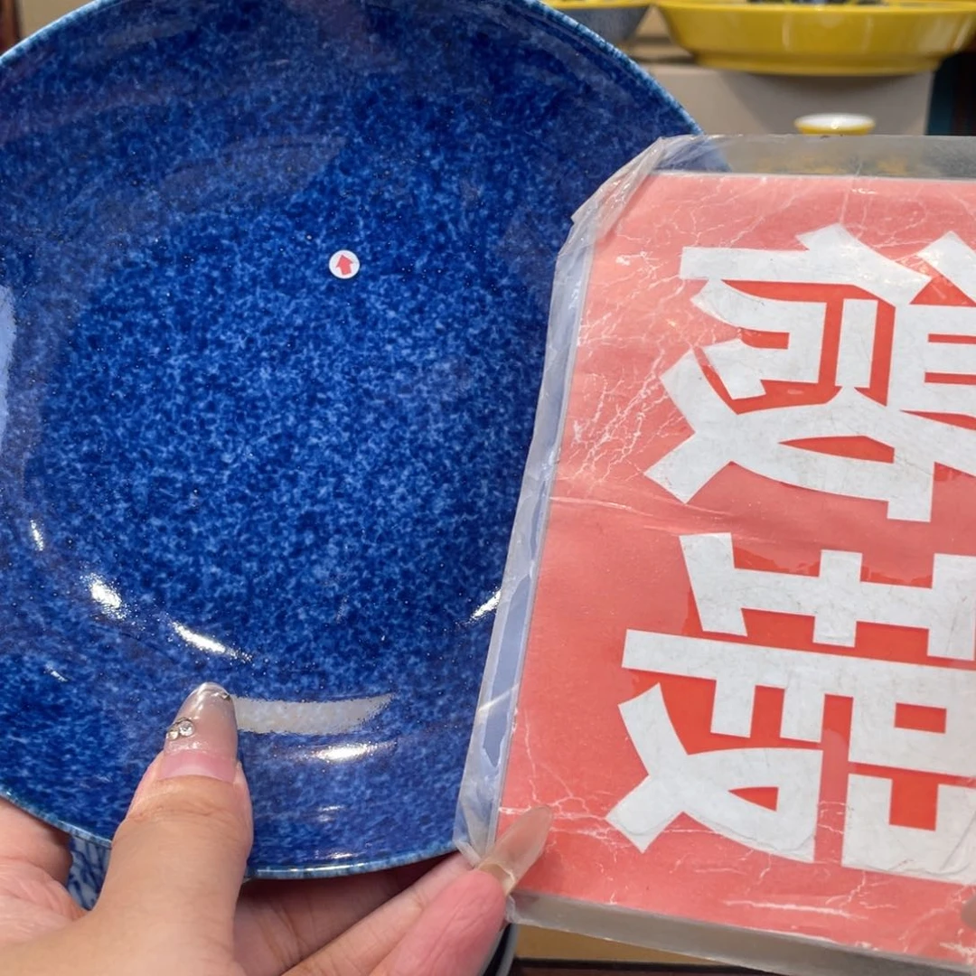 碗宝贝宝贝宝贝宝贝宝贝宝贝