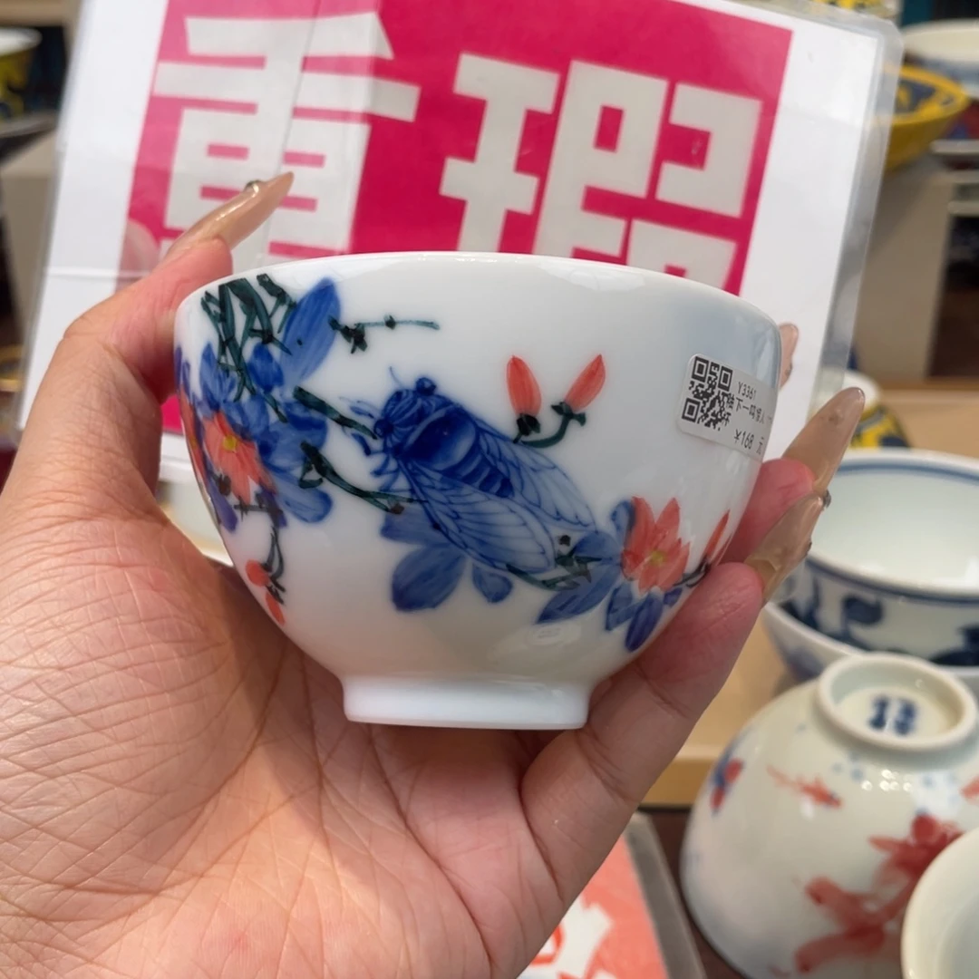 杯宝贝宝贝宝贝宝贝宝贝宝贝吧