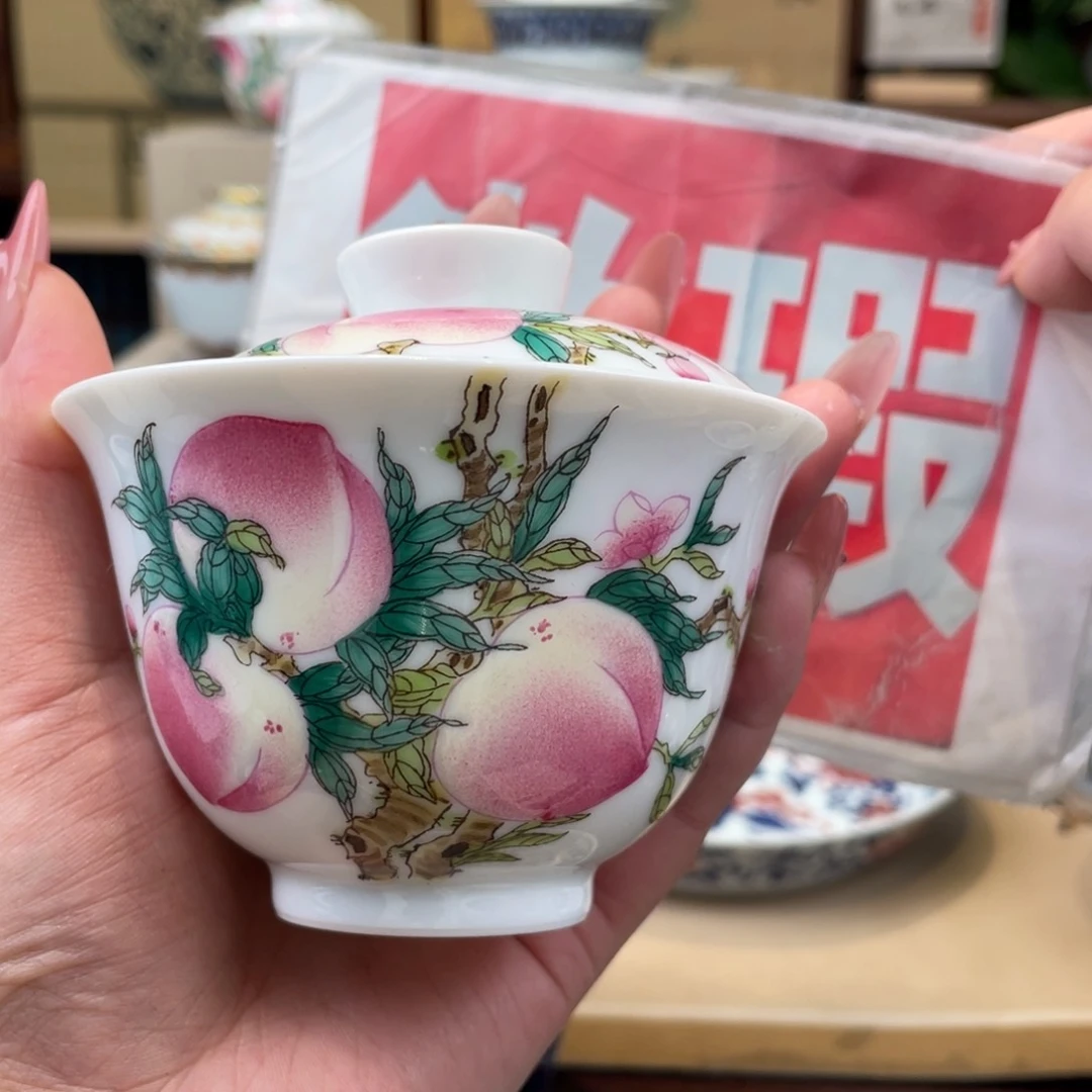 壶景德镇陶瓷大学毕业证