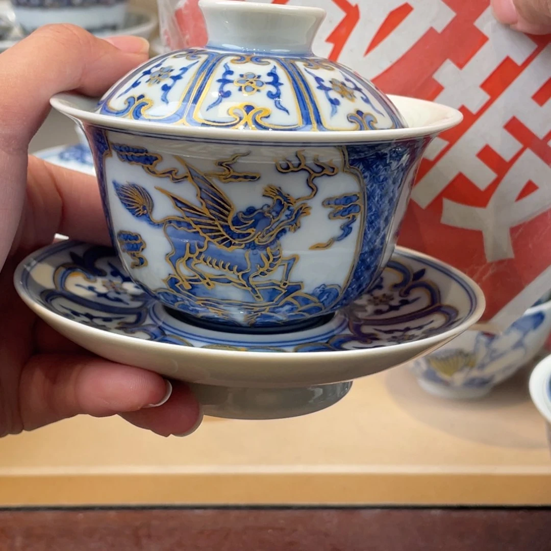 杯景德镇。 景德镇。