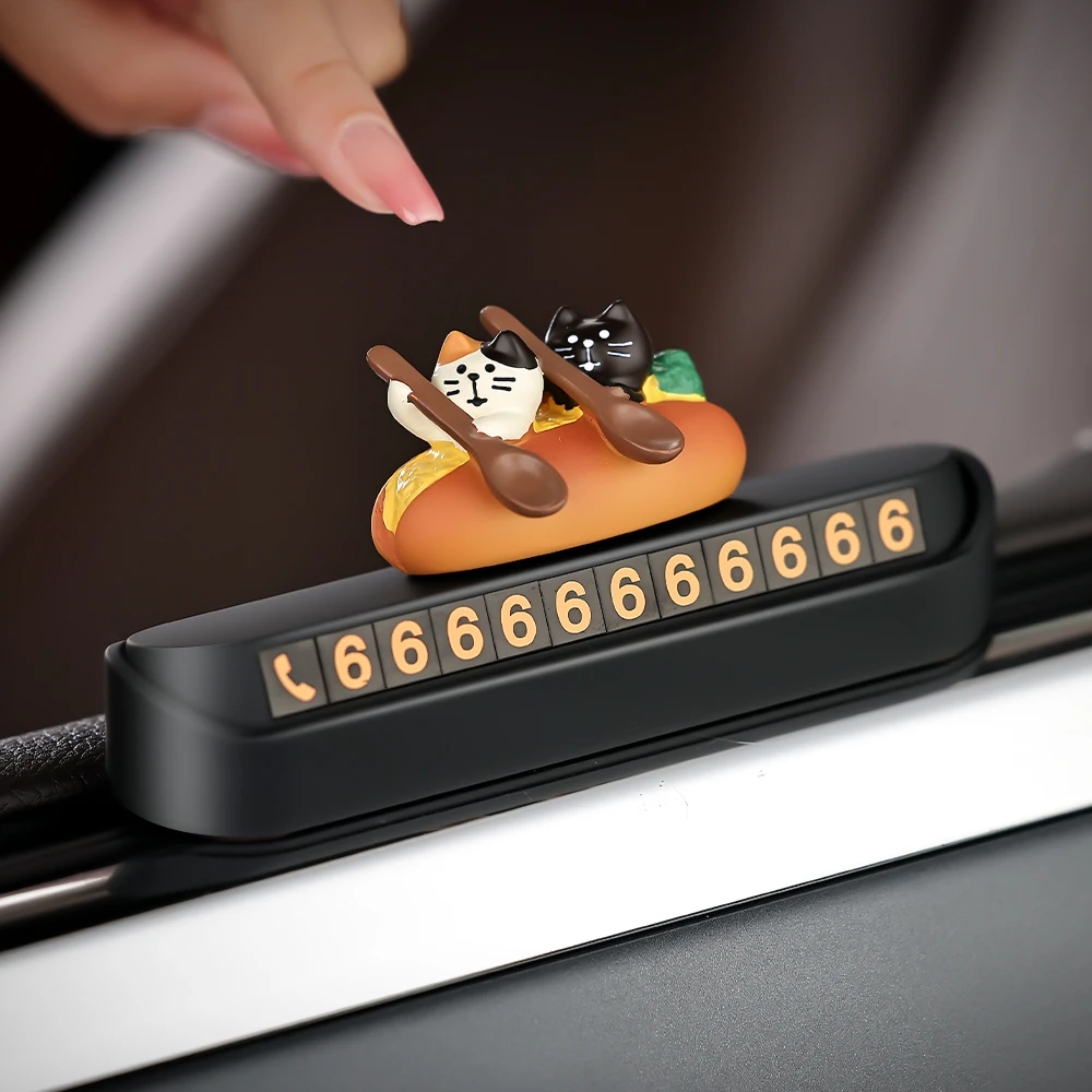 双猫划桨汽车临时停车电话号码牌创意挪车牌车载摆件装饰车内用品
