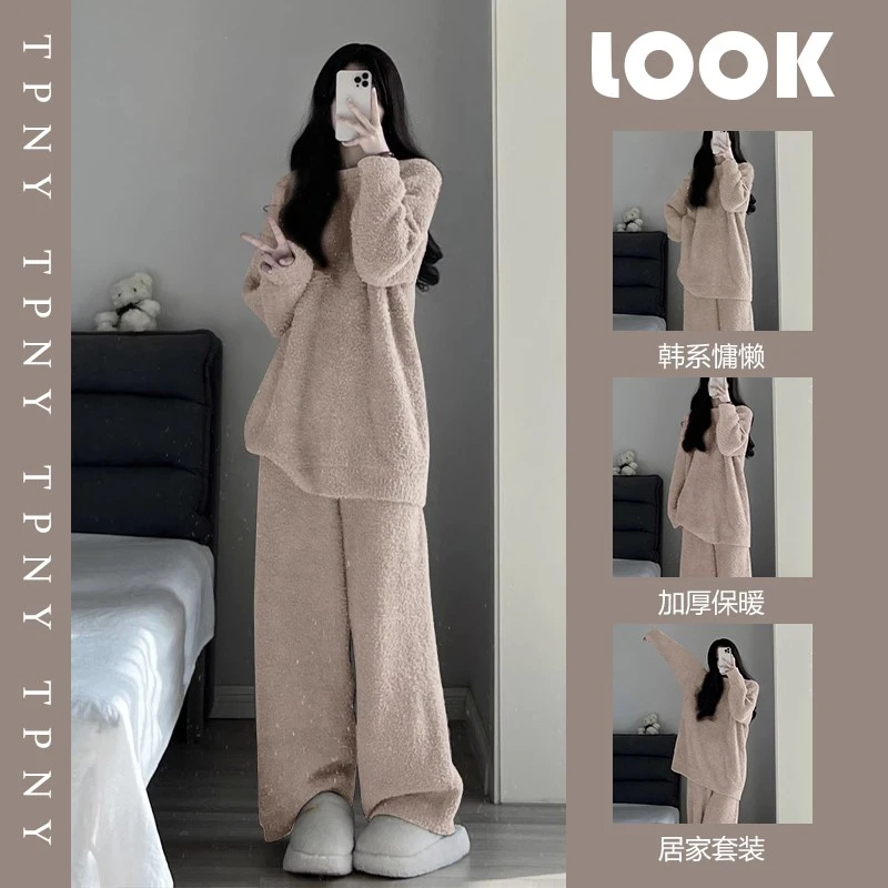 圆领套头韩系慵懒风新款睡衣女秋冬加厚保暖纯色简约家居服套装