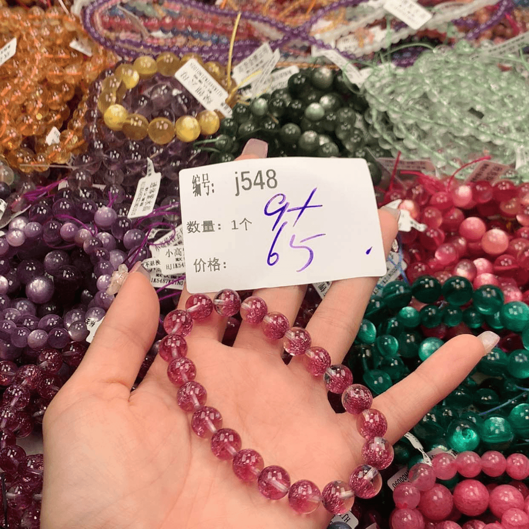 【闪购商品】水晶手串未镶嵌548@……