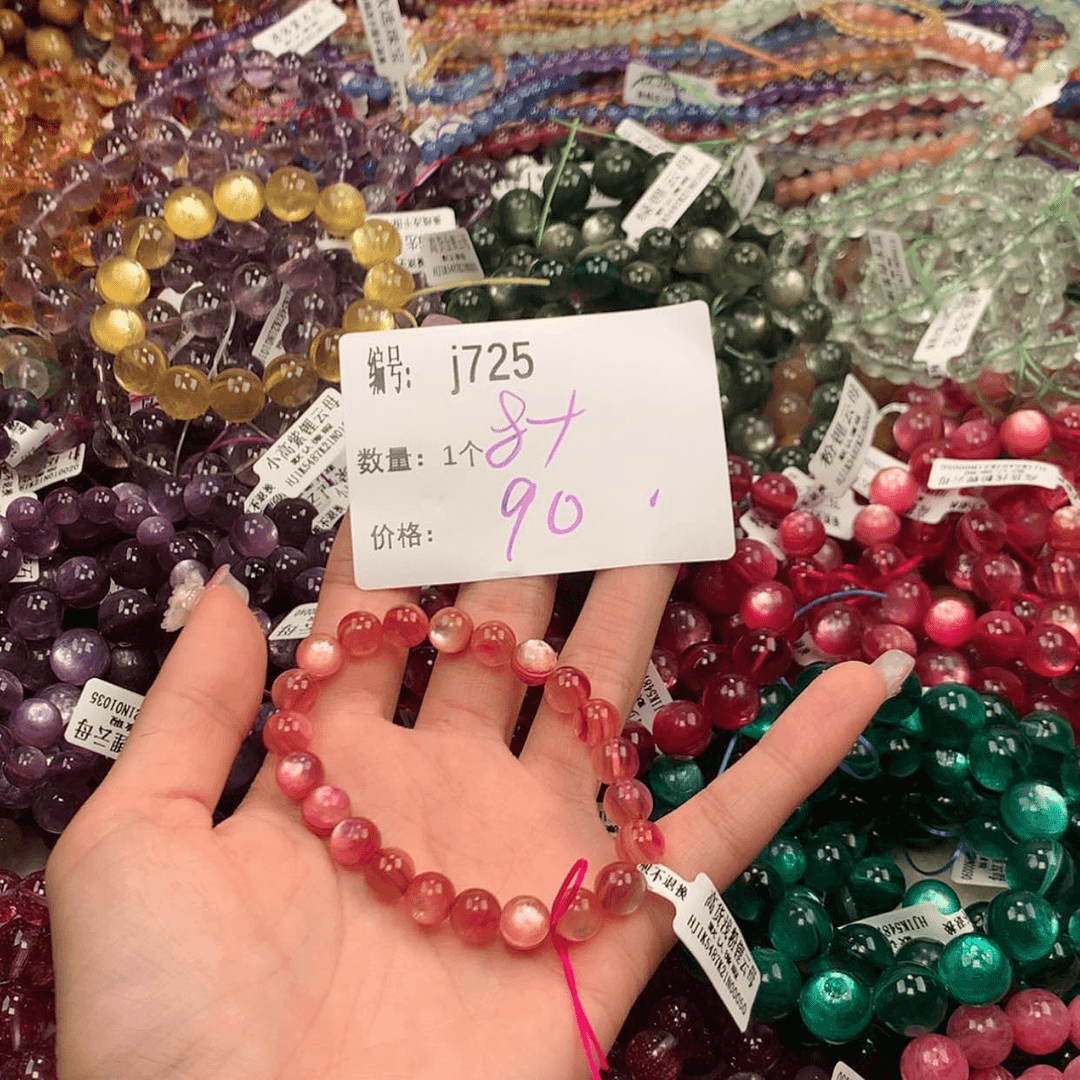 【闪购商品】水晶手串未镶嵌725¥@……