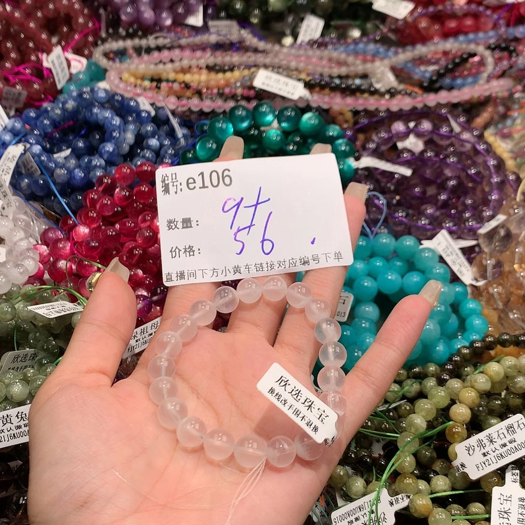 水晶手串未镶嵌106¥@……
