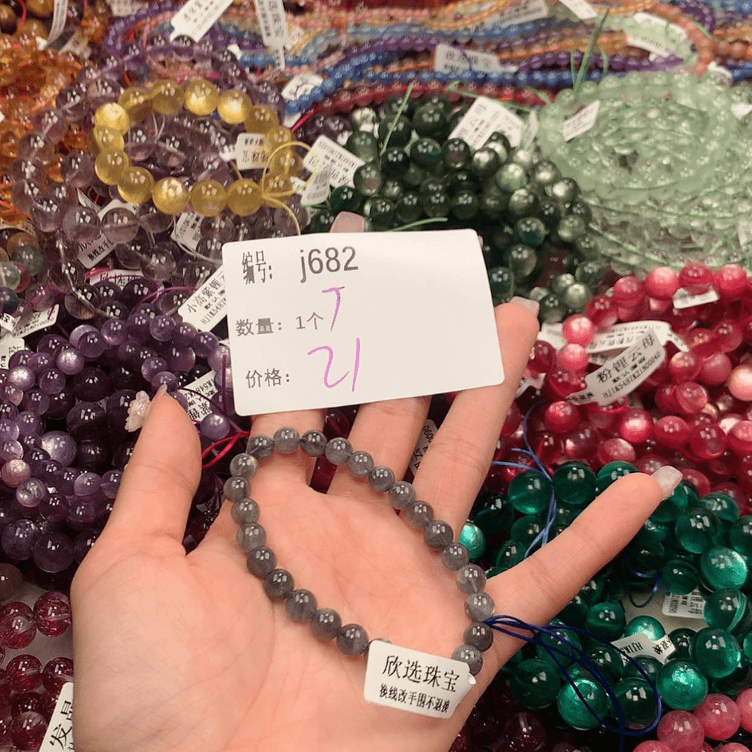 【闪购商品】水晶手串未镶嵌682¥@……