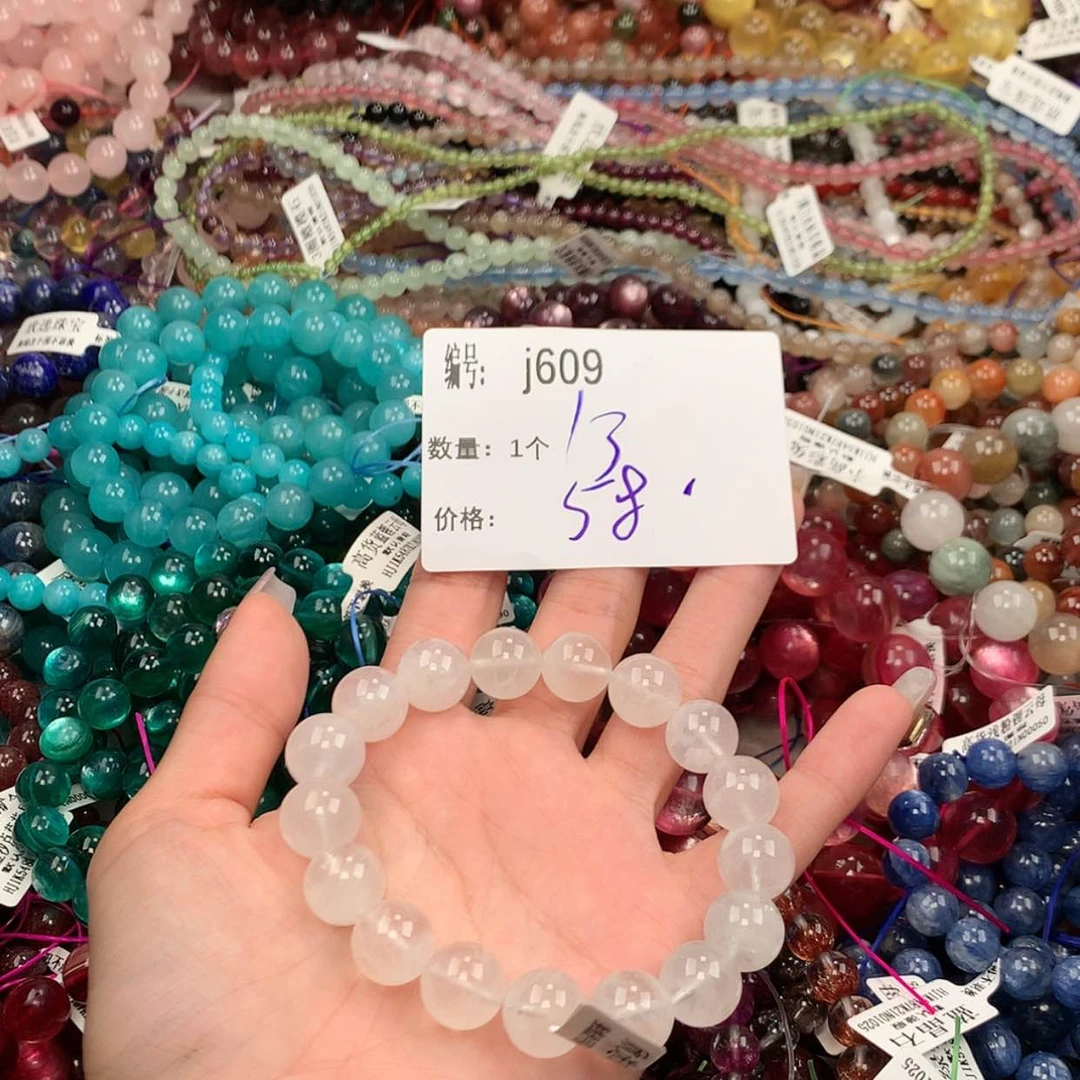 【闪购商品】水晶手串未镶嵌609@……
