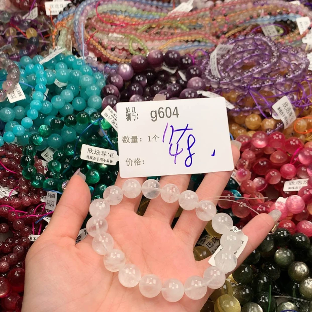 【闪购商品】水晶手串未镶嵌604¥@……