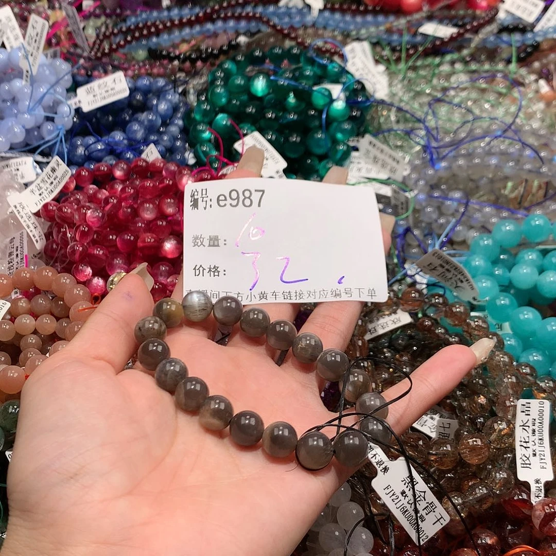 水晶手串未镶嵌987@……