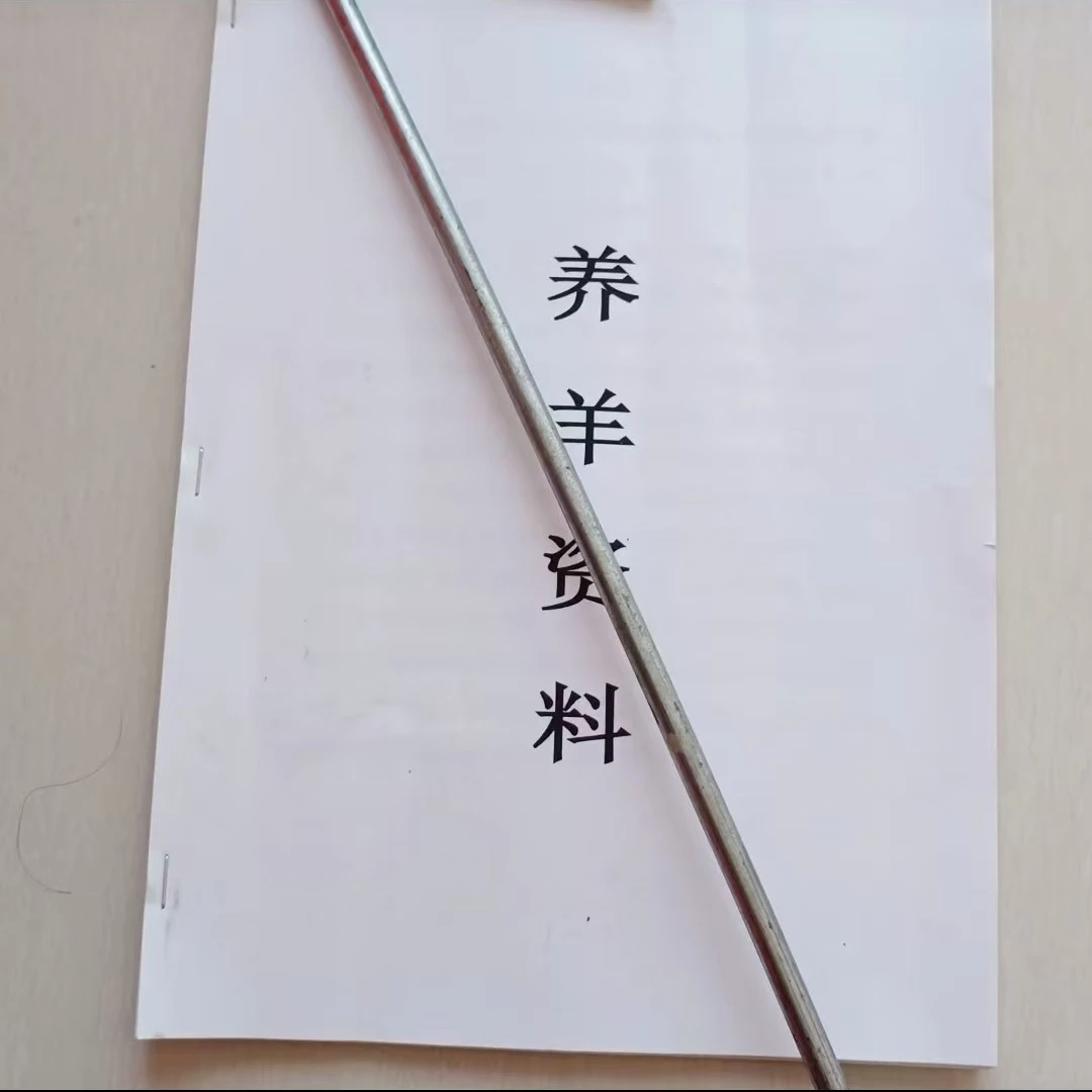 景川牧阳养殖技术手册