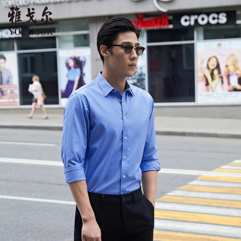 【格纹DP免烫】雅戈尔春季新款男士长袖衬衫商务休闲衬衣时尚上班